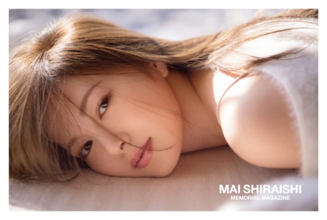 f:id:syuu19832019-asnhjs48:20200927225849j:plain f:id:syuu19832019-asnhjs48:20200927225849j:plain