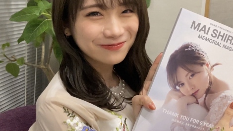 f:id:syuu19832019-asnhjs48:20201011224839j:plain f:id:syuu19832019-asnhjs48:20201011224839j:plain