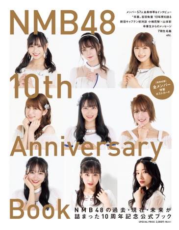 f:id:syuu19832019-asnhjs48:20201015234413j:plain f:id:syuu19832019-asnhjs48:20201015234413j:plain