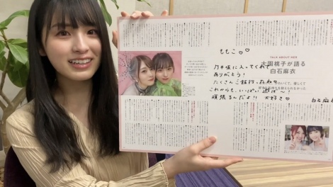 f:id:syuu19832019-asnhjs48:20201026220404j:plain f:id:syuu19832019-asnhjs48:20201026220404j:plain