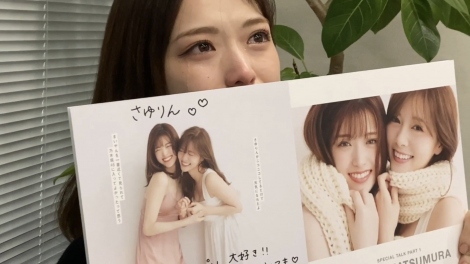 f:id:syuu19832019-asnhjs48:20201026220414j:plain f:id:syuu19832019-asnhjs48:20201026220414j:plain