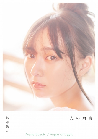 f:id:syuu19832019-asnhjs48:20201104220727j:plain f:id:syuu19832019-asnhjs48:20201104220727j:plain
