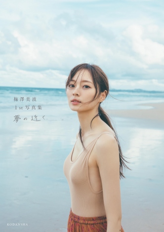 f:id:syuu19832019-asnhjs48:20201105230451j:plain f:id:syuu19832019-asnhjs48:20201105230451j:plain