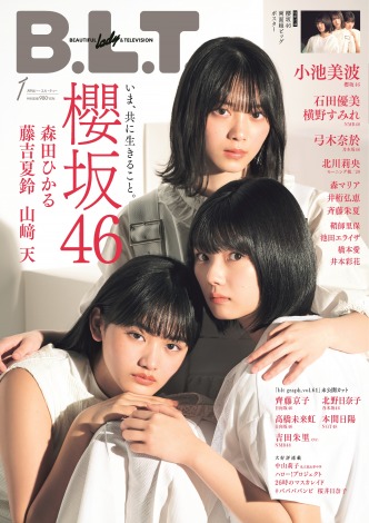 f:id:syuu19832019-asnhjs48:20201117224538j:plain