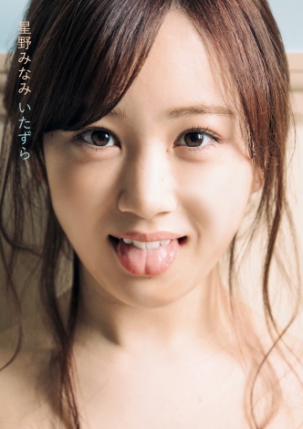 f:id:syuu19832019-asnhjs48:20201118172534j:plain