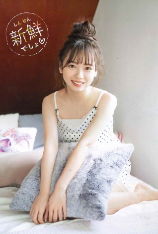 f:id:syuu19832019-asnhjs48:20201119120248j:plain