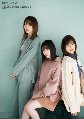 f:id:syuu19832019-asnhjs48:20201121231151j:plain