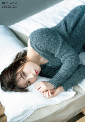 f:id:syuu19832019-asnhjs48:20201121231307j:plain