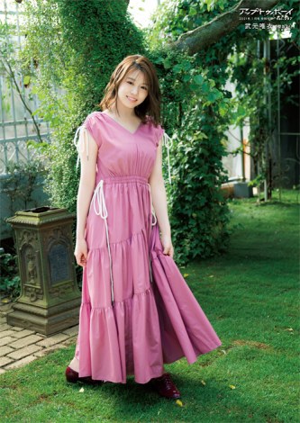 f:id:syuu19832019-asnhjs48:20201121231339j:plain