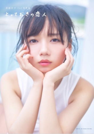 f:id:syuu19832019-asnhjs48:20201126230138j:plain
