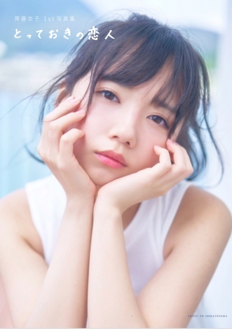 f:id:syuu19832019-asnhjs48:20201126230149j:plain