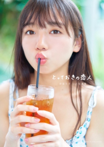 f:id:syuu19832019-asnhjs48:20201126230152j:plain
