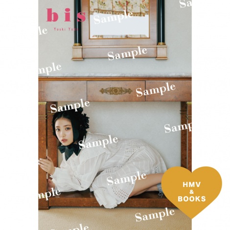 f:id:syuu19832019-asnhjs48:20201201235150j:plain