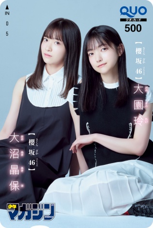 f:id:syuu19832019-asnhjs48:20201202120354j:plain