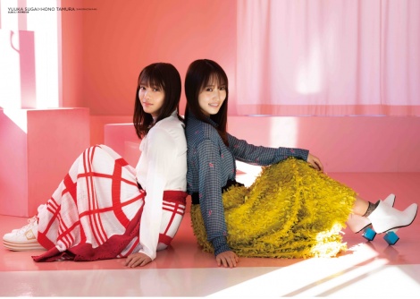 f:id:syuu19832019-asnhjs48:20201202213417j:plain