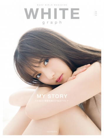 f:id:syuu19832019-asnhjs48:20201204171300j:plain