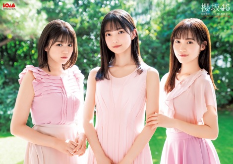 f:id:syuu19832019-asnhjs48:20201209233153j:plain