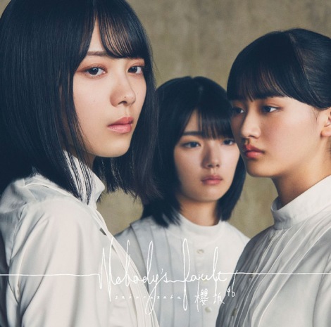 f:id:syuu19832019-asnhjs48:20201215110130j:plain