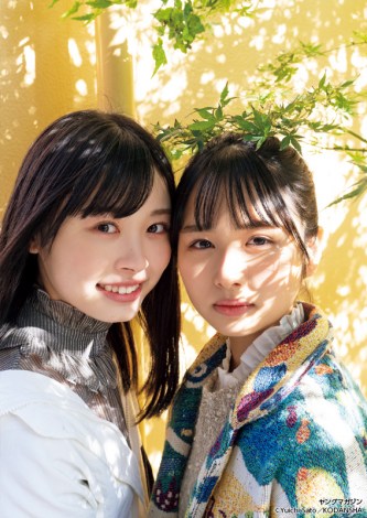 f:id:syuu19832019-asnhjs48:20201218232940j:plain