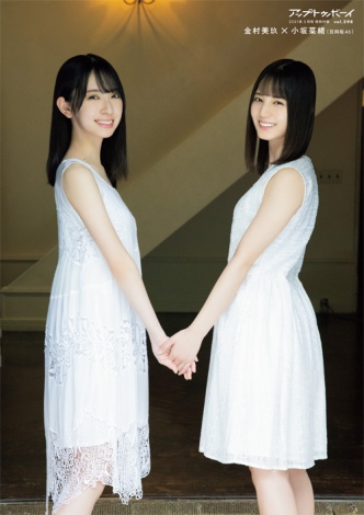 f:id:syuu19832019-asnhjs48:20201218235600j:plain