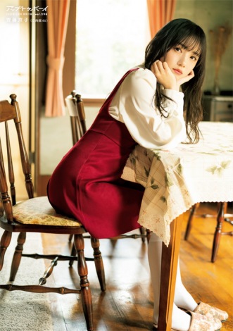 f:id:syuu19832019-asnhjs48:20201219215900j:plain