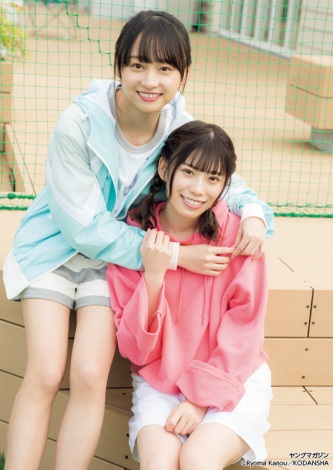 f:id:syuu19832019-asnhjs48:20201219215935j:plain