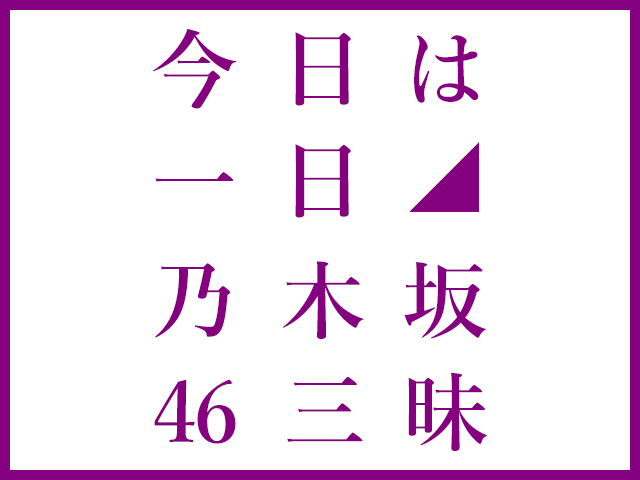 f:id:syuu19832019-asnhjs48:20201222214356j:plain