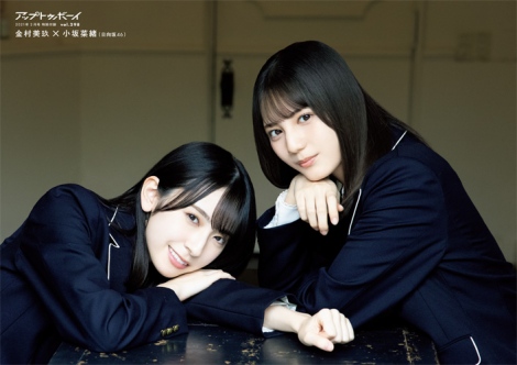 f:id:syuu19832019-asnhjs48:20201224220030j:plain