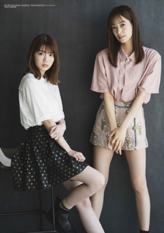 f:id:syuu19832019-asnhjs48:20201228222142j:plain