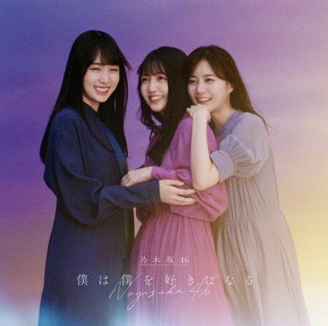 f:id:syuu19832019-asnhjs48:20210101215408j:plain