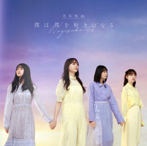 f:id:syuu19832019-asnhjs48:20210101215425j:plain
