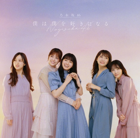 f:id:syuu19832019-asnhjs48:20210101215449j:plain