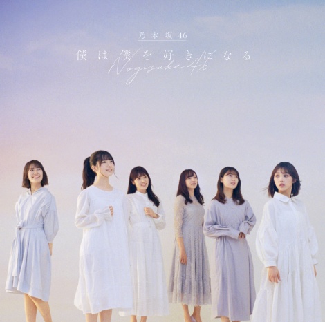 f:id:syuu19832019-asnhjs48:20210101215526j:plain