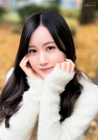 f:id:syuu19832019-asnhjs48:20210109224911j:plain