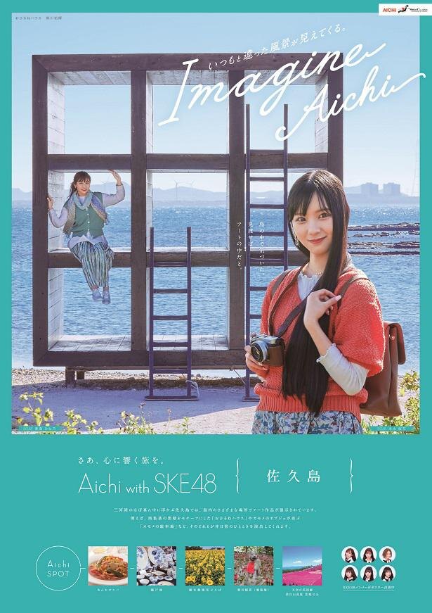 f:id:syuu19832019-asnhjs48:20210112231055j:plain