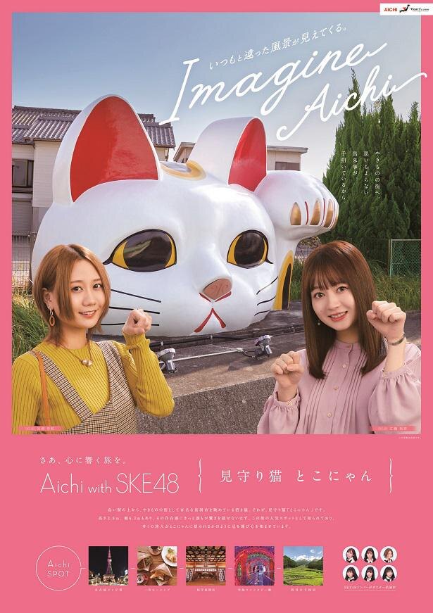 f:id:syuu19832019-asnhjs48:20210112231109j:plain