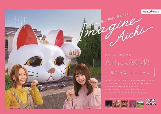 f:id:syuu19832019-asnhjs48:20210112231111j:plain