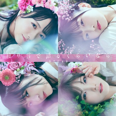 f:id:syuu19832019-asnhjs48:20210115225920j:plain