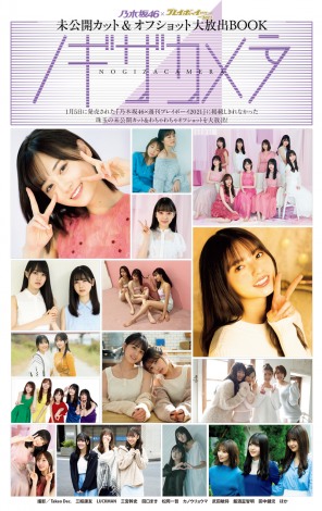 f:id:syuu19832019-asnhjs48:20210118215410j:plain