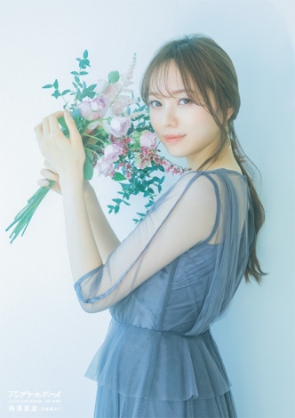 f:id:syuu19832019-asnhjs48:20210118220008j:plain