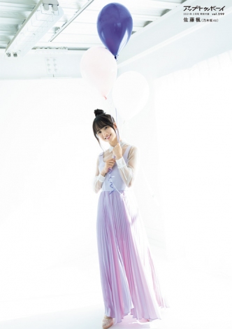 f:id:syuu19832019-asnhjs48:20210118220013j:plain