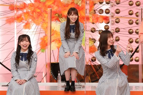 f:id:syuu19832019-asnhjs48:20210119230440j:plain