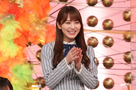 f:id:syuu19832019-asnhjs48:20210119230443j:plain