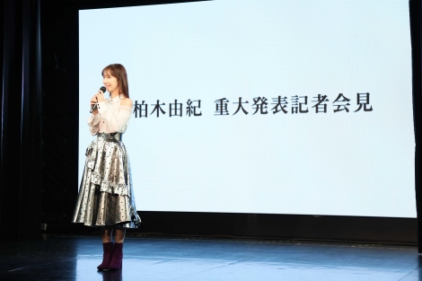 f:id:syuu19832019-asnhjs48:20210120223523j:plain