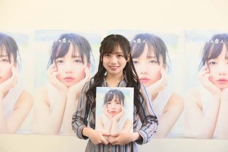f:id:syuu19832019-asnhjs48:20210121225239j:plain