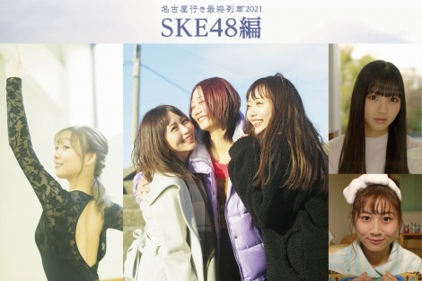 f:id:syuu19832019-asnhjs48:20210123234626j:plain