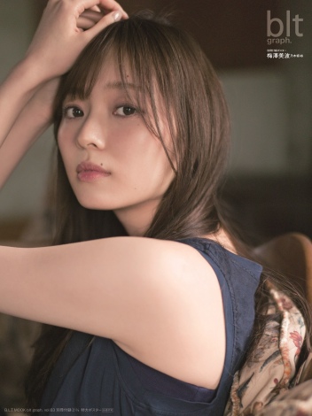 f:id:syuu19832019-asnhjs48:20210125213435j:plain
