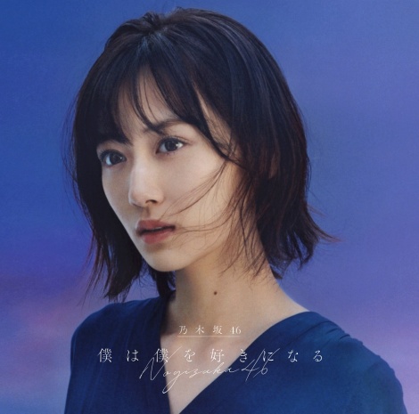 f:id:syuu19832019-asnhjs48:20210131230506j:plain