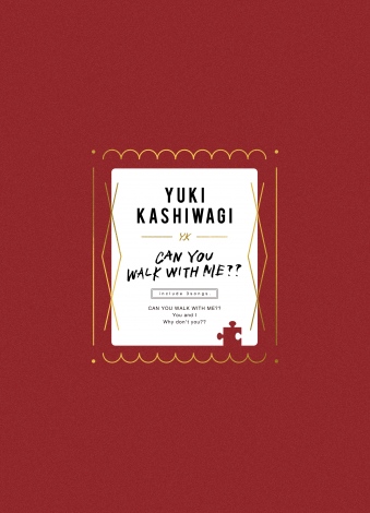 f:id:syuu19832019-asnhjs48:20210205224758j:plain