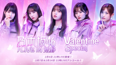 f:id:syuu19832019-asnhjs48:20210208220239j:plain